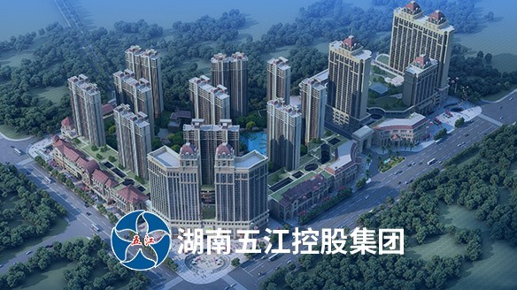 肖安江主席強(qiáng)調(diào)要狠抓四化層級(jí)管控標(biāo)準(zhǔn)的制訂、培訓(xùn)和考核