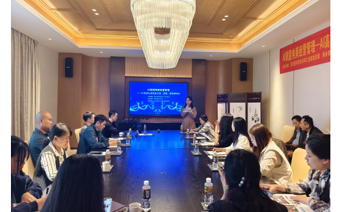 2025年12月10日，由定安縣科學(xué)技術(shù)...